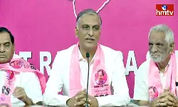 Harish Rao Comments On Congress