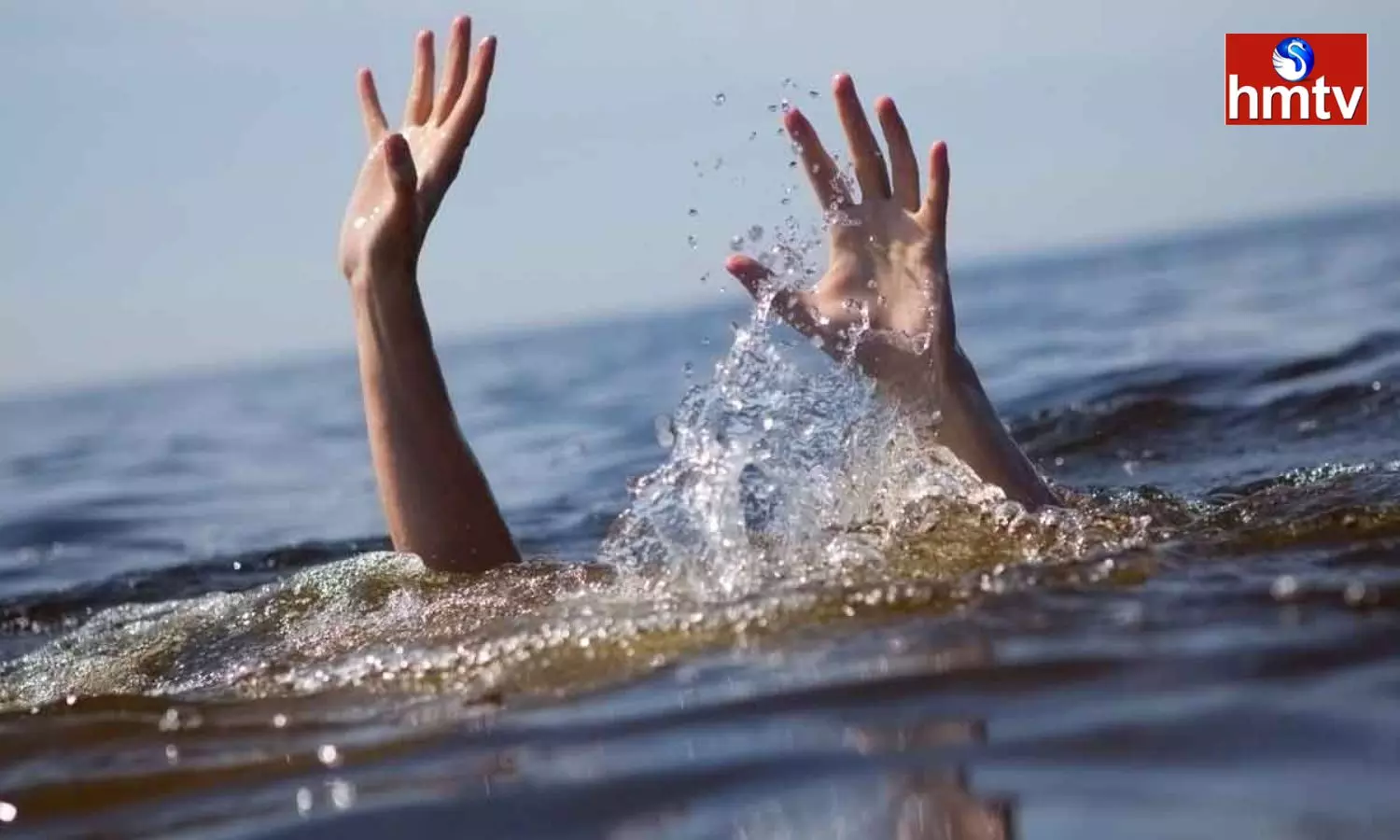 Two People Went Swimming and Got Lost Two People Went Swimming and Got Lost