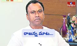 Komatireddy Raj Gopal Reddy Comments On KCR