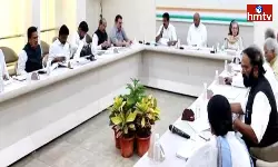 A Twist in Congress Second List Announcement