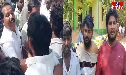 The Activists Were Beaten In The Presence Of MLA Guvvala