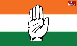 Congress Second List Released
