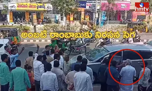 TDP Leaders Blocked Ambati Rambabu In Khammam