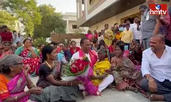Malla Reddy Interaction With Old Woman In Election Campaign