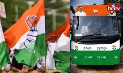 The Second Phase of T Congress Bus Yatra from Today
