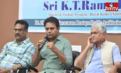 KTR Fire On Congress And BJP