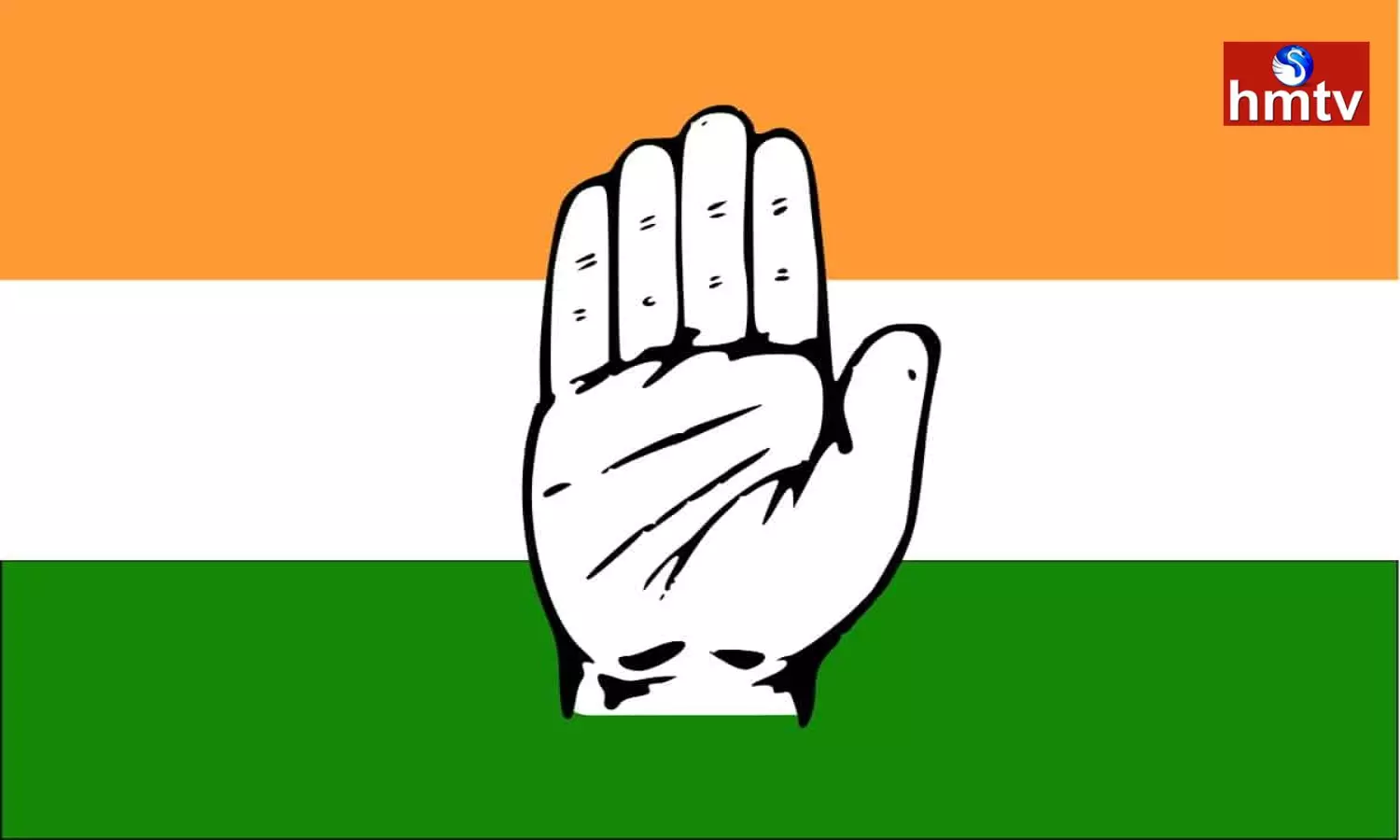 Telangana Congress Second List