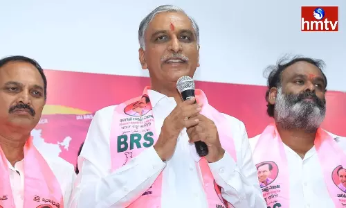 Harish Rao Comments On Congress