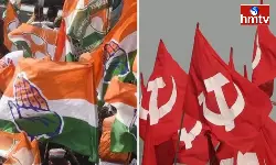 CPM Planning To Cut Off To Congress Alliance