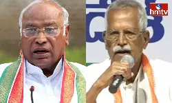 Senior Leader Kodanda Reddy Letter To AICC Chief Kharge