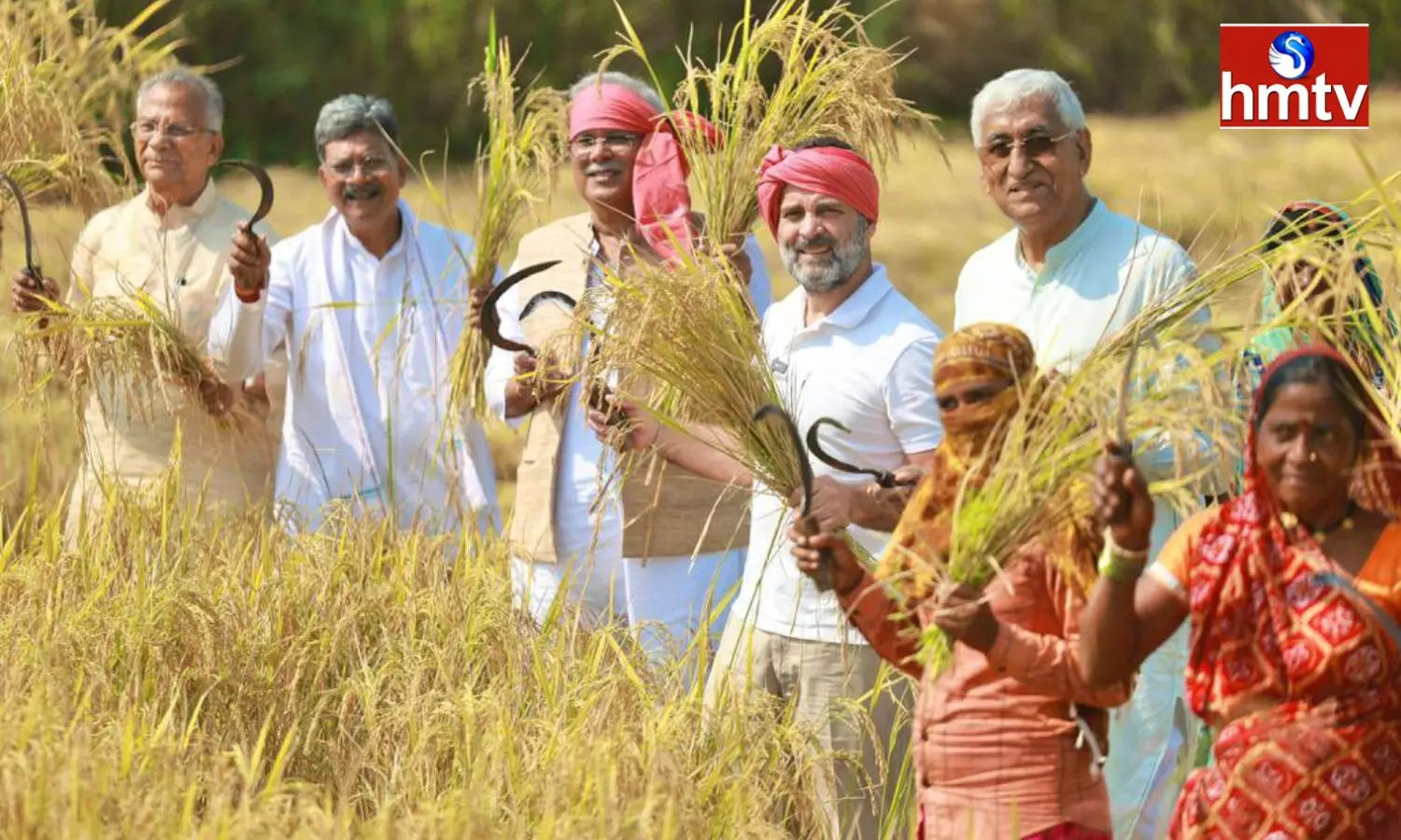 Congress Leader Rahul In Chhattisgarh Election Campaign Congress Leader Rahul In Chhattisgarh Election Campaign