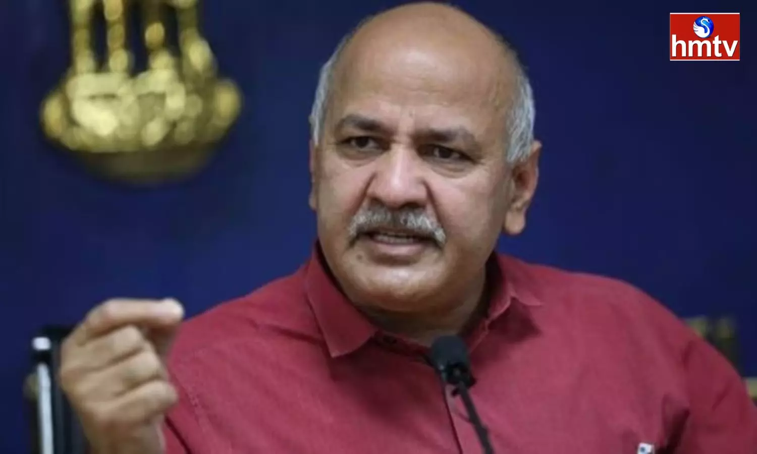 Manish Sisodia Bail Rejection