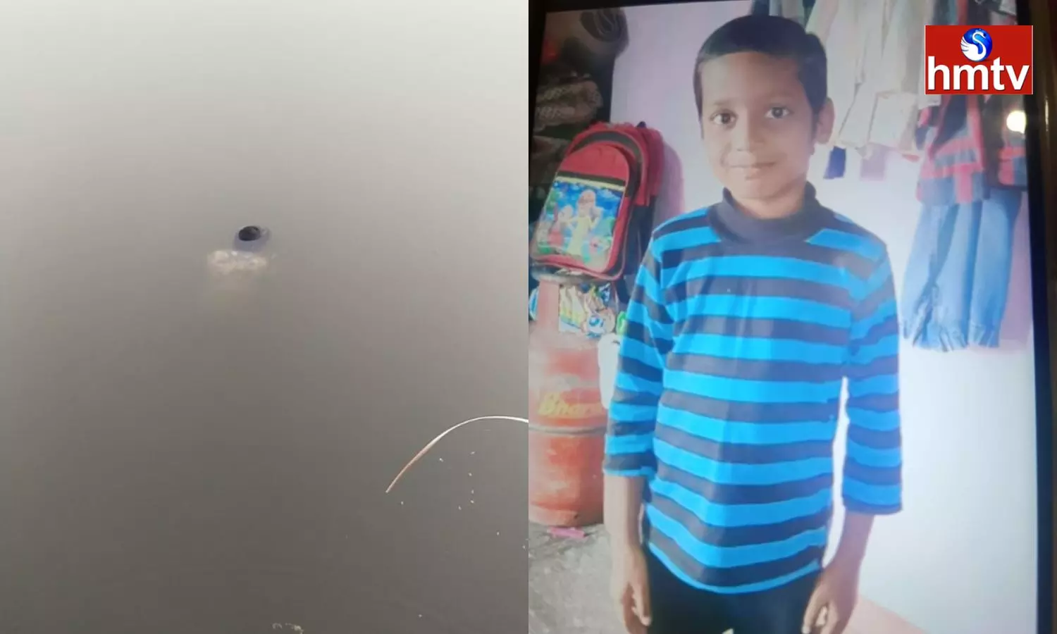 The Missing Boy Died In Nagole Hyderabad The Missing Boy Died In Nagole Hyderabad