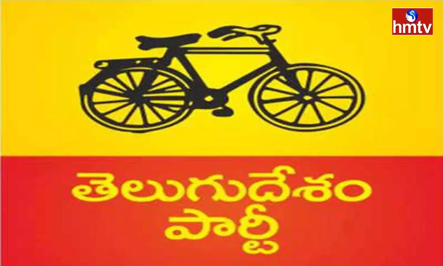 For The First Time In The History Of TDP Is Not Participate In Assembly Elections