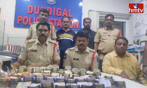 17 Lakh Cash Was Seized By The Police In Quthbullapur