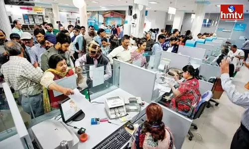 Good News For Bank Employees Soon They Will Work Five Days A Week And Get 15 Percent Increment