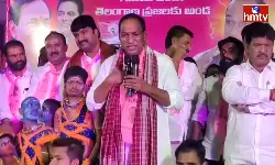 Malla Reddy Election Campaign in Medchal