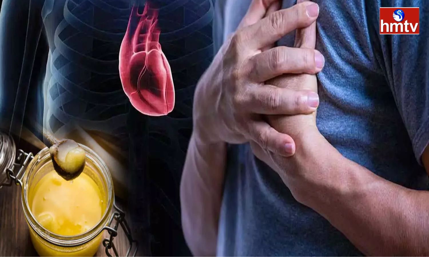 Heart Patients గుండె వ్యాధులున్నవారు నెయ్యి, వెన్న తినవచ్చా.. నిపుణులు