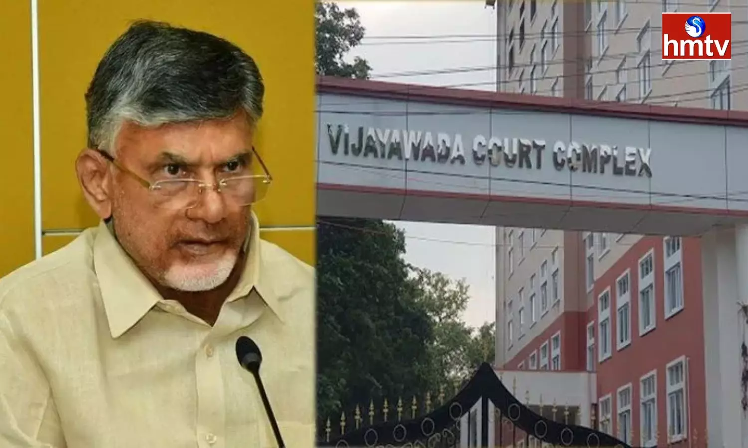 A Setback For Chandrababu In Vijayawada ACB Court