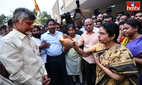 Chandrababu Reached Undavalli