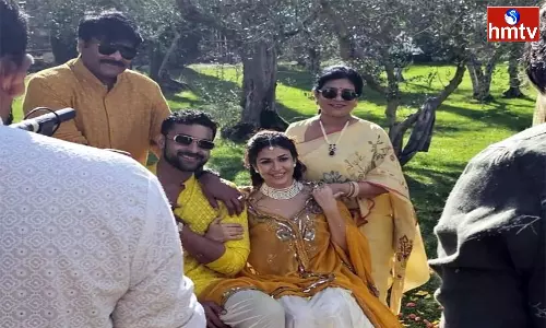 Varun Tej Lavanya Tripathi Haldi Ceremony Photos Goes Viral on Social Media
