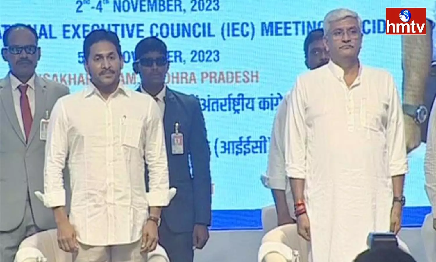 Congress Of International Commission On Irrigation And Drainage Start In Vizag Congress Of International Commission On Irrigation And Drainage Start In Vizag