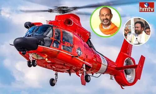 BJP Gives Helicopters to Bandi Sanjay and Kishan Reddy BJP Gives Helicopters to Bandi Sanjay and Kishan Reddy