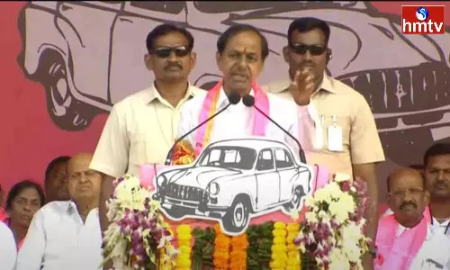 CM KCR Public Meeting in Balkonda