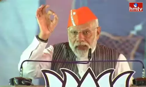 Prime Minister Modi Participated In Chhattisgarh Election Campaign