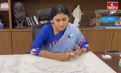 YS Sharmila Emotional