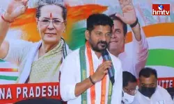 Revanth Reddy Comments On KCR