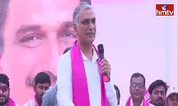 Harish Rao Comments On Pawan Kalyan And YS Sharmila