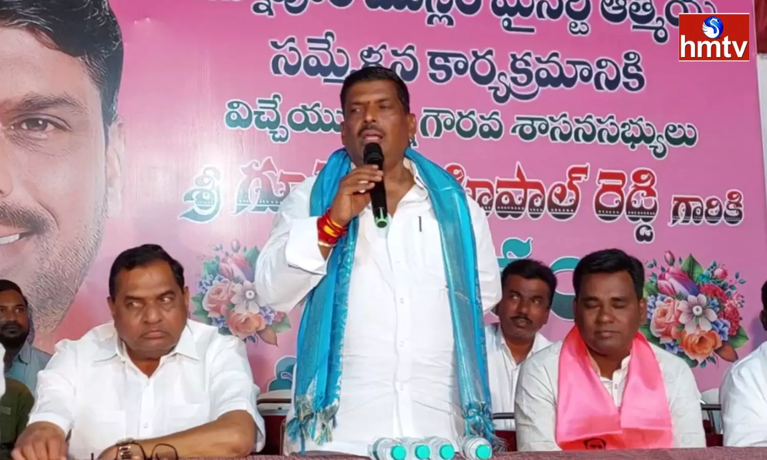 Gudem Mahipal Reddy Attend Muslim Minority In Patancheru Is A Spiritual Congregation