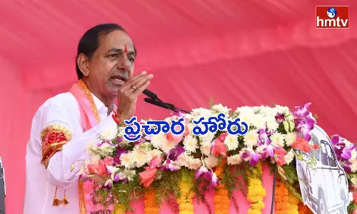 CM KCR will Participate in Three Public Meetings Today