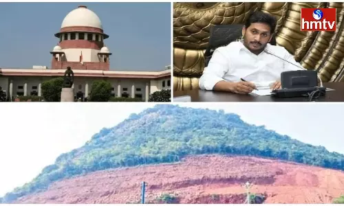 Visakha Rushikonda Case Will Be Heard In The Supreme Court Today Visakha Rushikonda Case Will Be Heard In The Supreme Court Today