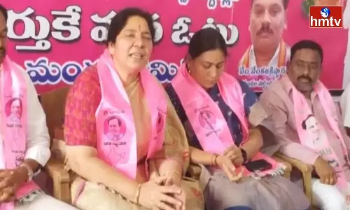 Satyavathi Rathod Comments On BJP Satyavathi Rathod Comments On BJP