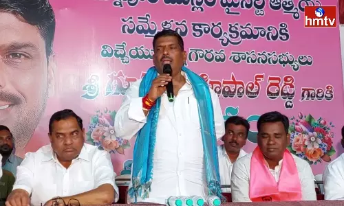 Gudem Mahipal Reddy Attend Muslim Minority In Patancheru Is A Spiritual Congregation