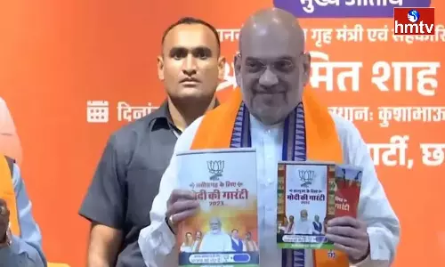 Amit Shah Released Bjp Manifesto For Chhattisgarh Assembly Polls