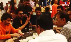 Mahesh Babu Playing Cards with Venkatesh Photo Goes Viral