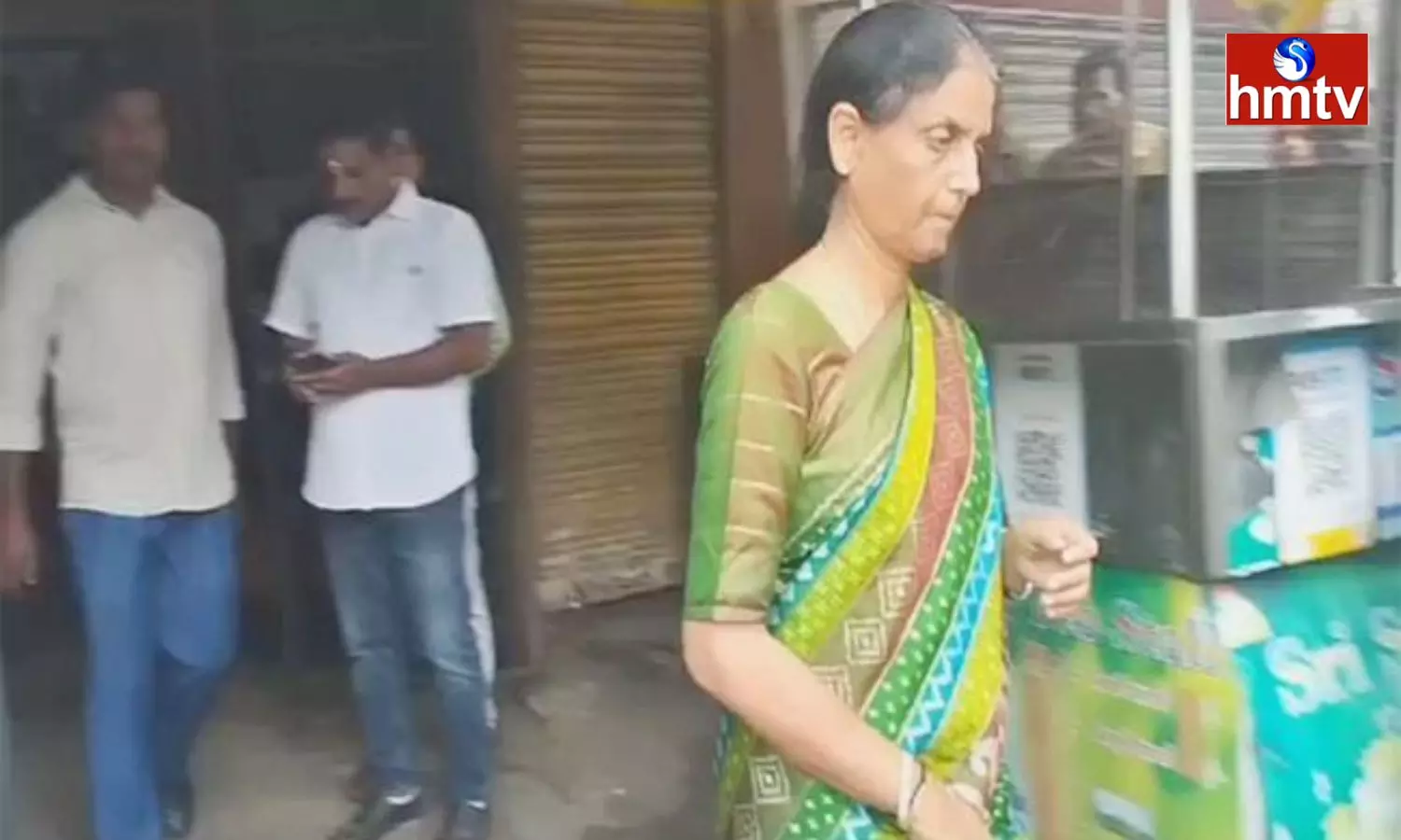 Minister Sabitha Indra Reddy Gunman Suicide Minister Sabitha Indra Reddy Gunman Suicide