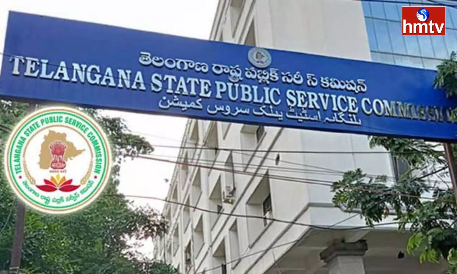 Another Person Arrest in TSPSC Paper Leakage Case Another Person Arrest in TSPSC Paper Leakage Case