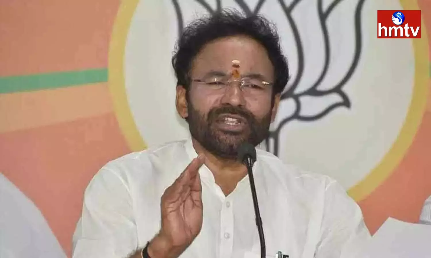 Kishan Reddy Comments on CM KCR Kishan Reddy Comments on CM KCR