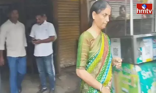 Minister Sabitha Indra Reddy Gunman Suicide