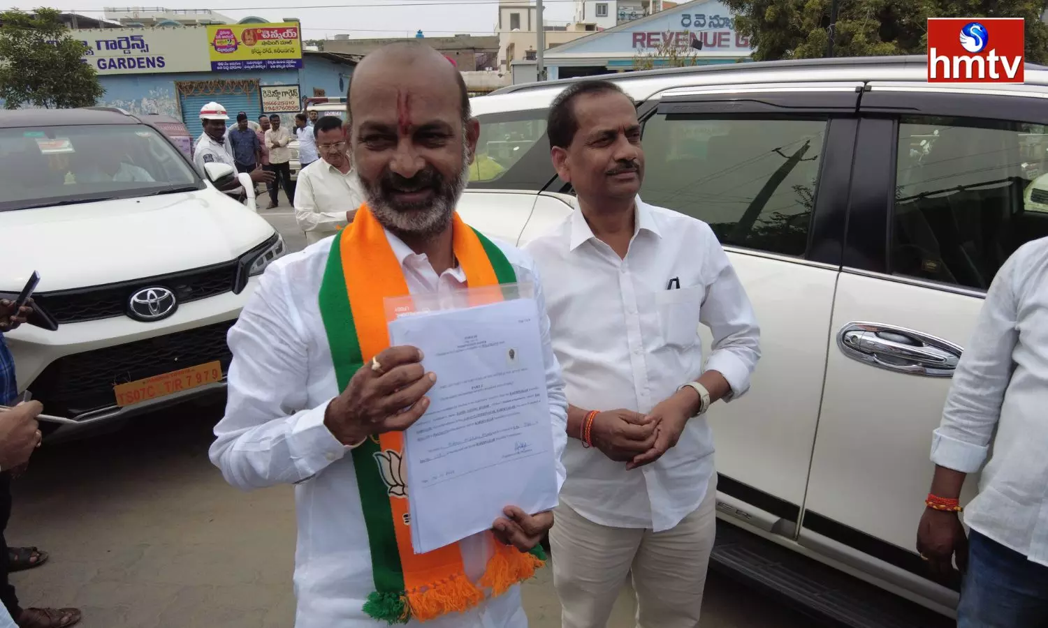 Bandi Sanjay Filed Nomination In Karimnagar