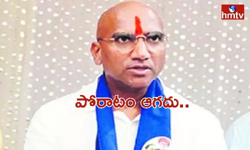 RS Praveen Kumar: కేసీఆర్ పాలనపై ఆర్ఎస్ ప్రవీణ్ కుమార్ విమర్శలు