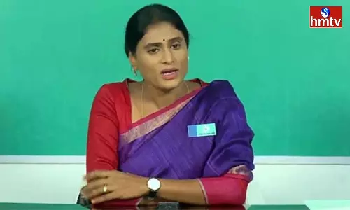 YS Sharmila Comments On Revanth Reddy YS Sharmila Comments On Revanth Reddy