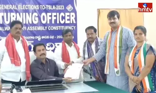 Kasireddy Narayan Reddy Filed A Nomination At Kalwakurthy