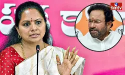 MLC Kavitha Counter To Kishan Reddy