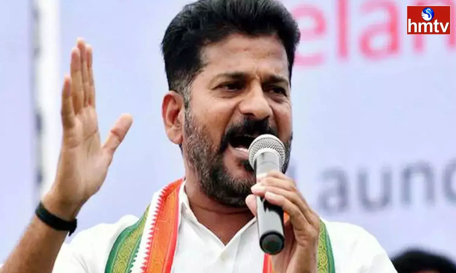 Revanth Reddy Election Campaign From Today