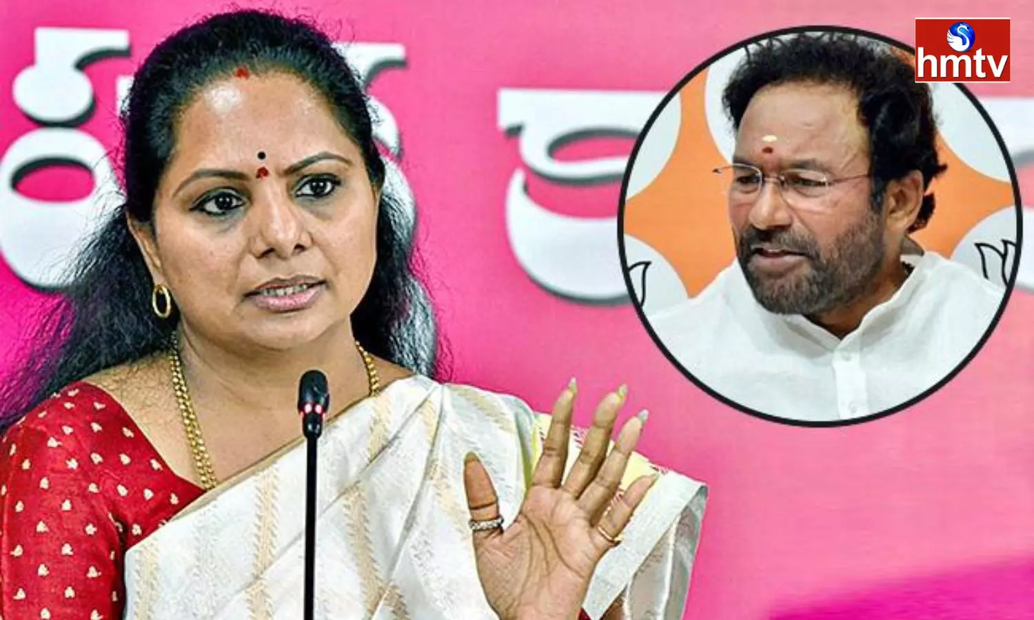 MLC Kavitha Counter To Kishan Reddy